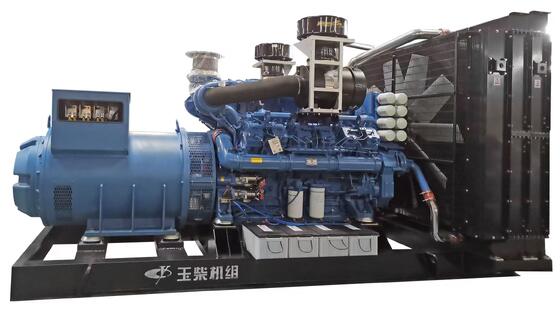 mua Máy phát điện diesel JIWEI 1500KW 1875kva với động cơ YC16VTD2510-D30 và hệ thống làm mát bằng nước cho sử dụng công nghiệp online manufacture