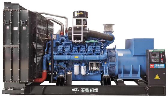 buy JIWEI 1600KW 2000kva Diesel Generator with YC16VTD2700-D30 Engine 50Hz 400V Silent Genset and Water Cooling System online manufacture