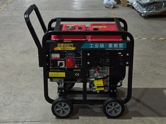5kw all-copper portable diesel generator single-phase and three-phase customizable