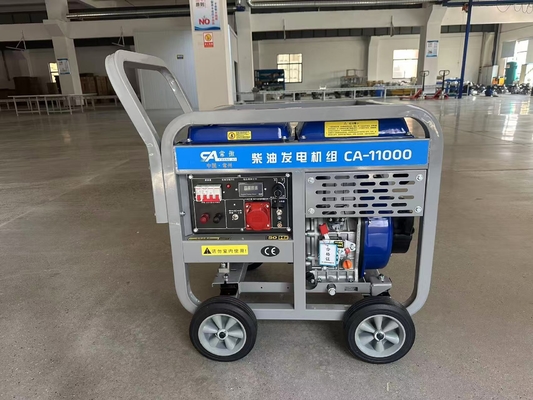 7kw High Quality Diesel Generator Portable Customizable 220V 380v With Wheels And Handrails